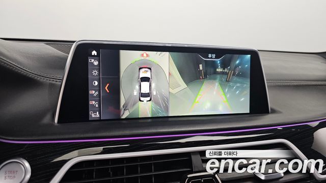 BMW 7-Series 2019 — photo 15