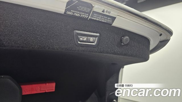 BMW 7-Series 2019 — photo 20