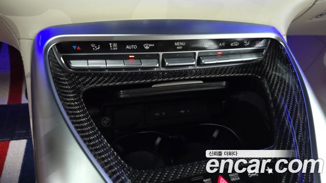 Mercedes-Benz AMG GT 2023 — photo 19