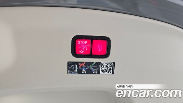 Mercedes-Benz AMG GT 2023 — photo 25