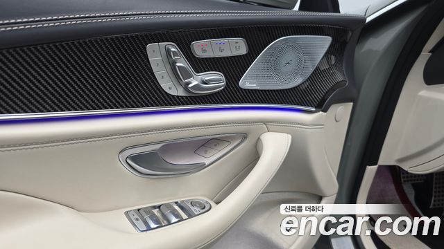 Mercedes-Benz AMG GT 2023 — photo 28
