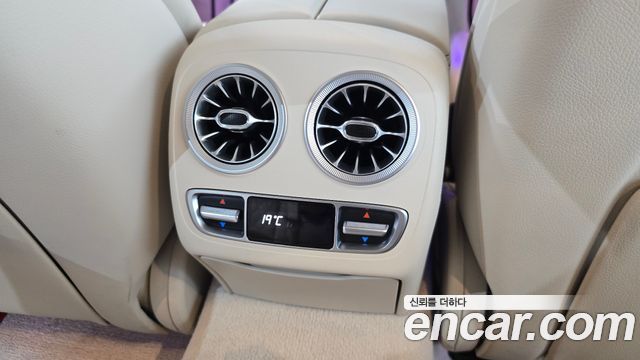 Mercedes-Benz AMG GT 2023 — photo 35