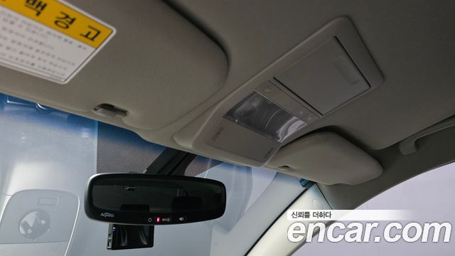 Chevrolet Korea Captiva 2014 — photo 22