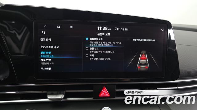 Hyundai AVANTE 2022 — photo 22