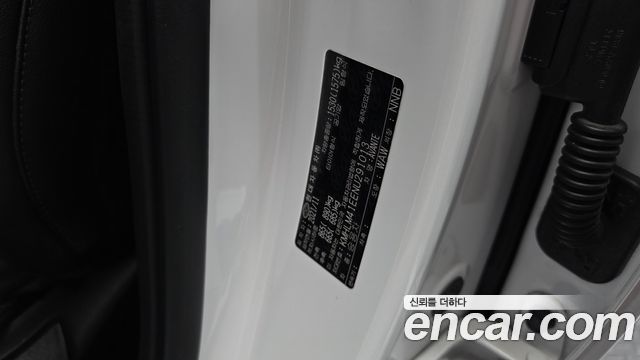 Hyundai AVANTE 2022 — photo 29