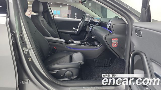 Mercedes-Benz A-Class 2020 — photo 11