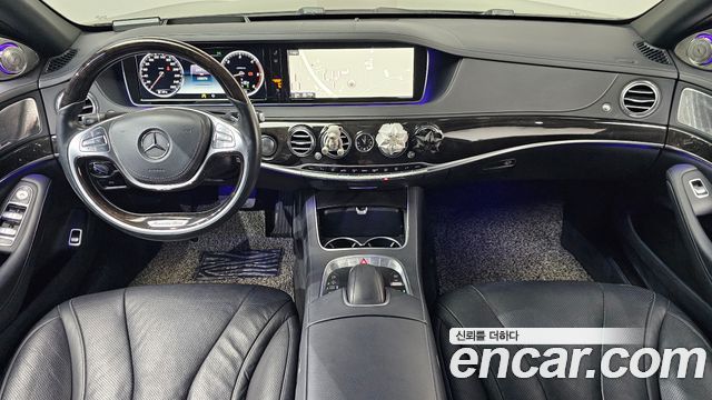 Mercedes-Benz S-Class 2016 — photo 10