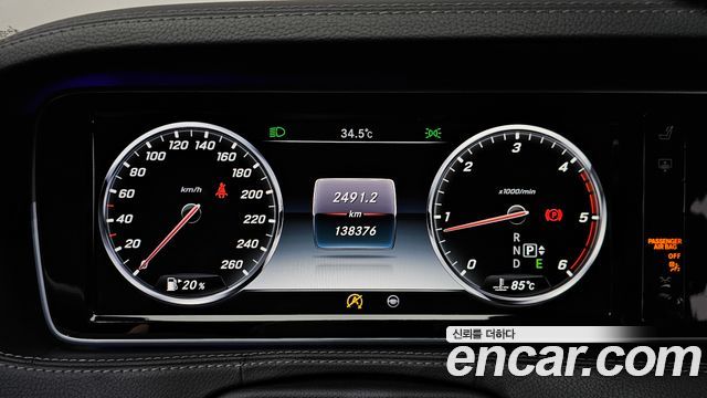 Mercedes-Benz S-Class 2016 — photo 11