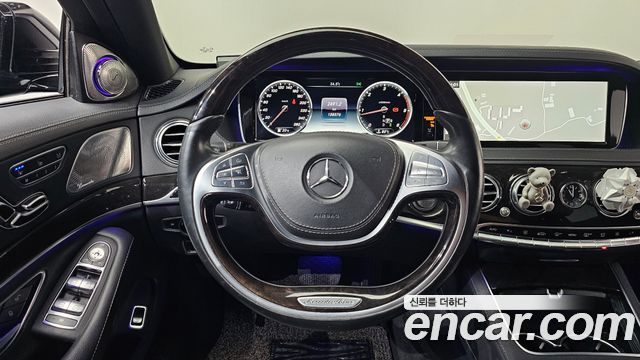 Mercedes-Benz S-Class 2016 — photo 18