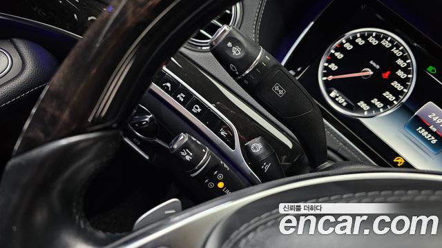 Mercedes-Benz S-Class 2016 — photo 24
