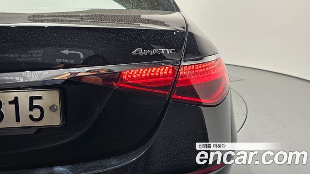 Mercedes-Benz S-Class 2016 — photo 9