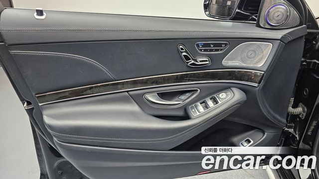 Mercedes-Benz S-Class 2016 — photo 14