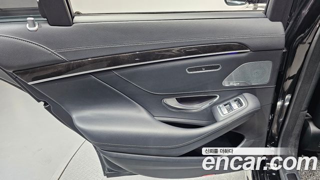 Mercedes-Benz S-Class 2016 — photo 15