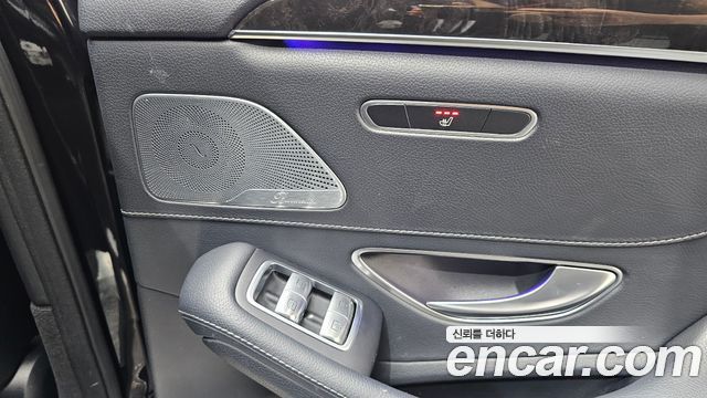 Mercedes-Benz S-Class 2016 — photo 29