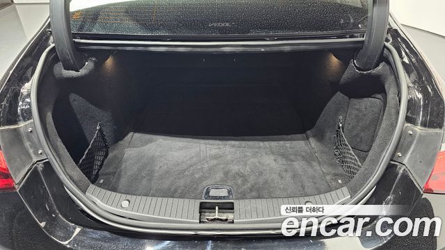 Mercedes-Benz S-Class 2016 — photo 30
