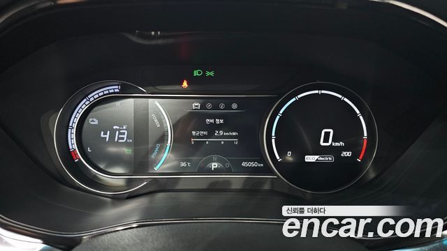Kia Niro 2023 — photo 8