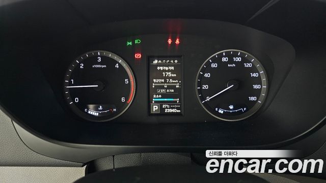 Hyundai Solati 2020 — photo 11