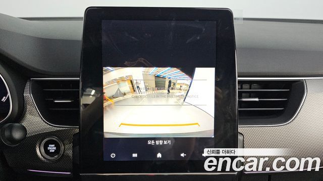 Renault Korea Arkana 2027 — photo 21