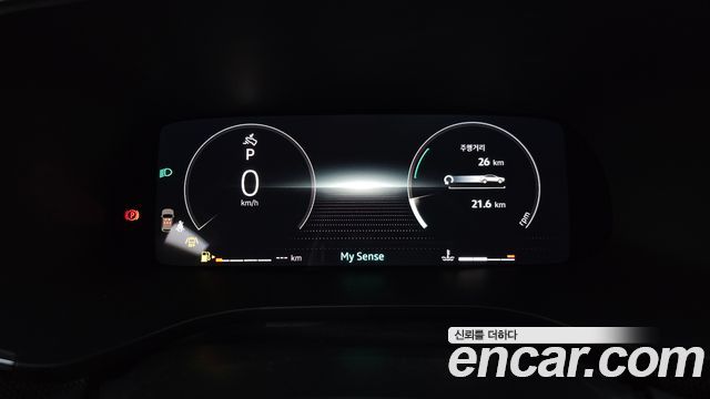 Renault Korea Arkana 2027 — photo 11