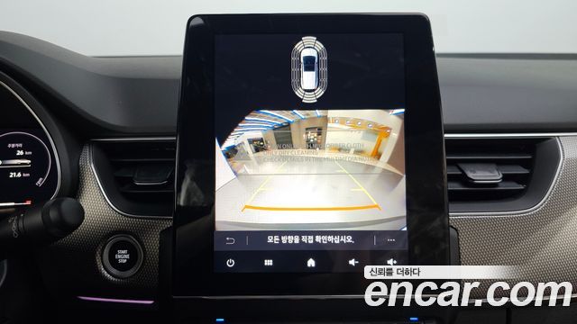 Renault Korea Arkana 2027 — photo 20