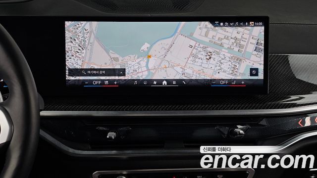 BMW X7 2025 — photo 20