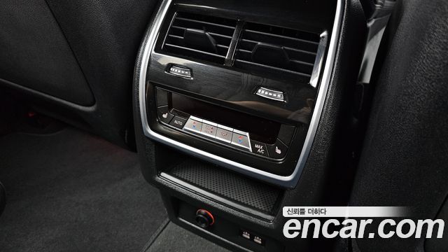BMW X7 2025 — photo 25