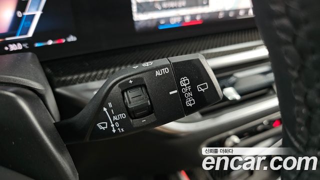 BMW X7 2025 — photo 28