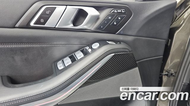 BMW X7 2025 — photo 29