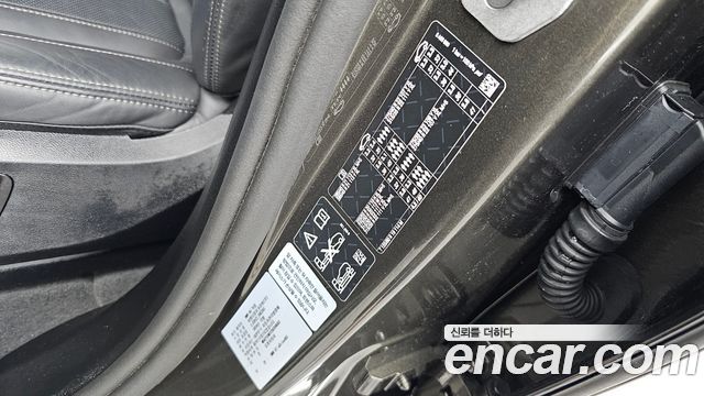 BMW X7 2025 — photo 32
