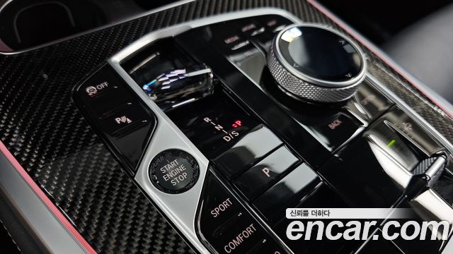 BMW X7 2025 — photo 33