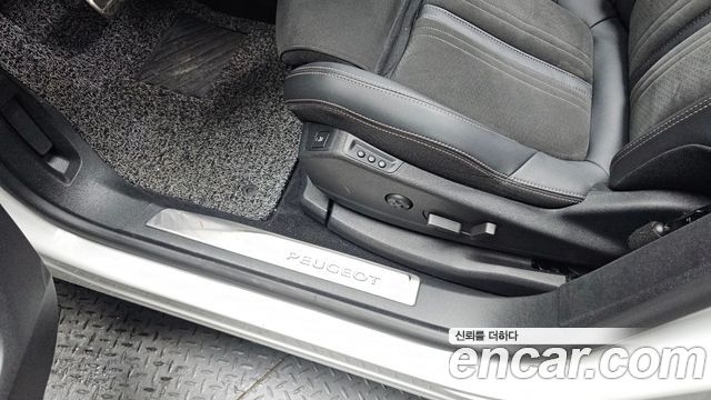 Peugeot 3008 2022 — photo 31