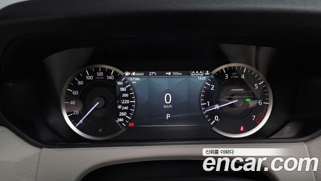 Land Rover Range Rover Velar 2023 — photo 11