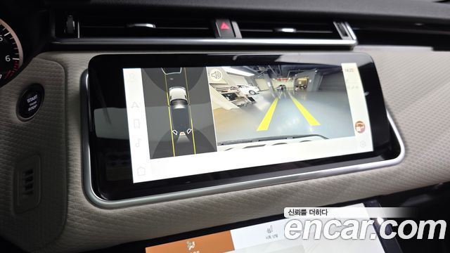 Land Rover Range Rover Velar 2023 — photo 20