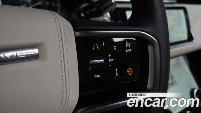 Land Rover Range Rover Velar 2023 — photo 23