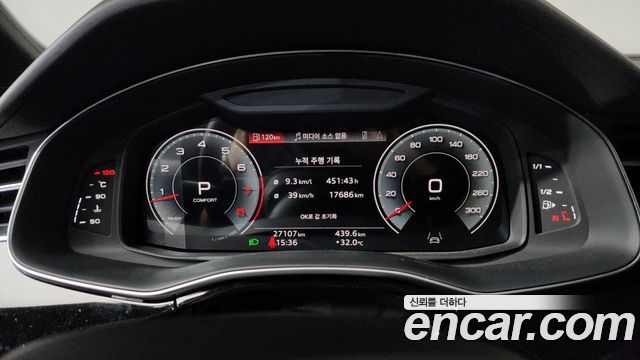 Audi Q7 2023 — photo 8