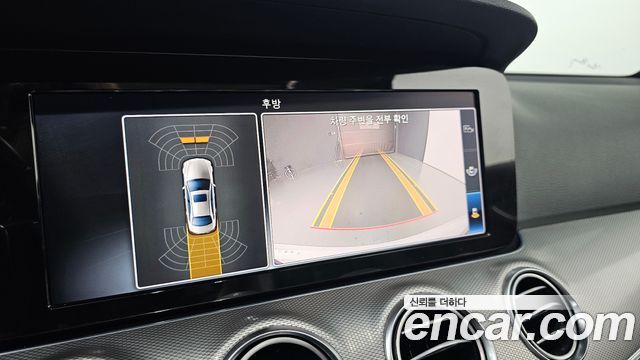 Mercedes-Benz E-Class 2018 — photo 22