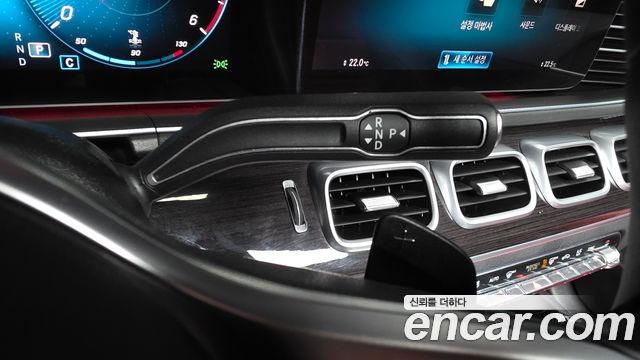 Mercedes-Benz GLE-Class 2023 — photo 9