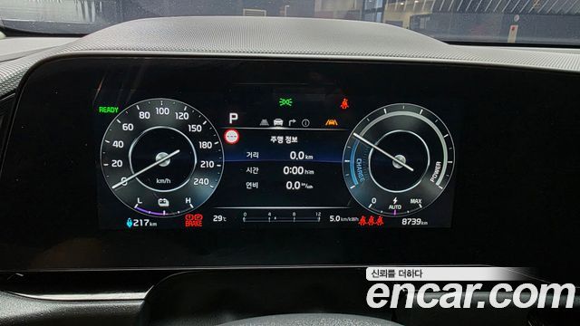 Kia Niro 2024 — photo 11