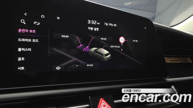 Kia Niro 2024 — photo 21
