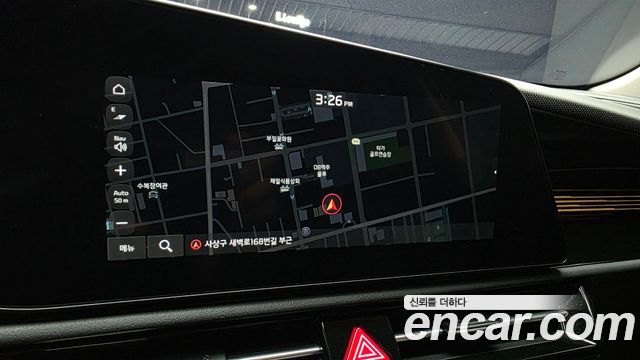 Kia Niro 2024 — photo 30