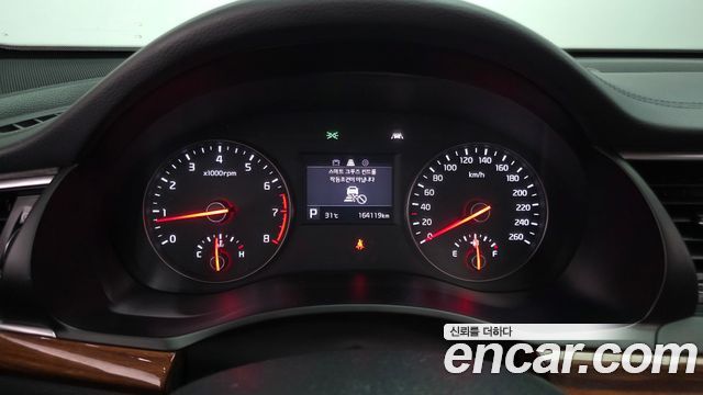 Kia K7 2016 — photo 8