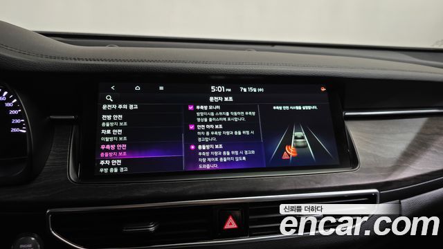 Kia K7 2020 — photo 31