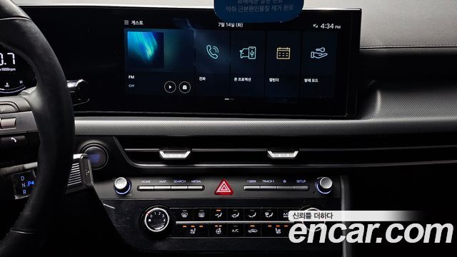 Hyundai Sonata 2024 — photo 14