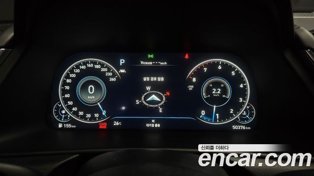 Hyundai Sonata 2022 — photo 8