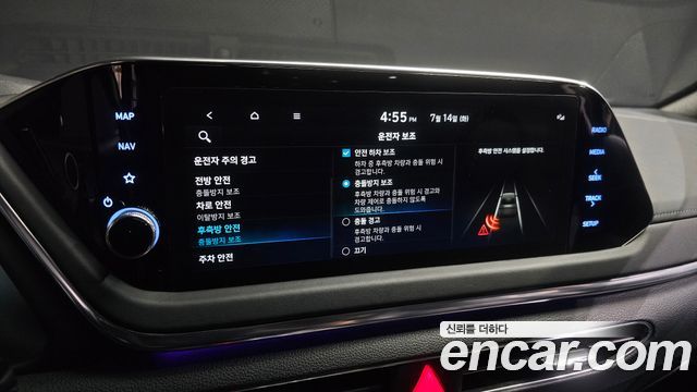 Hyundai Sonata 2022 — photo 16