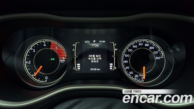 Jeep Cherokee 2016 — photo 8