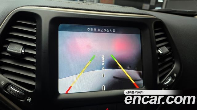 Jeep Cherokee 2016 — photo 15