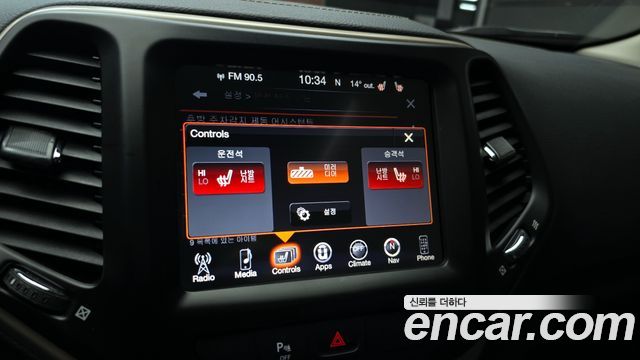 Jeep Cherokee 2016 — photo 16