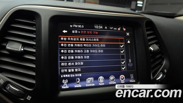 Jeep Cherokee 2016 — photo 17