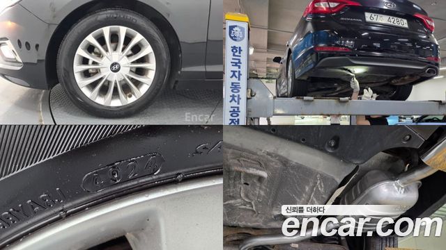 Hyundai Sonata 2015 — photo 5